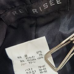 REI RISEE(レイリーゼ) リアルファーの豪奢な取り外し可能な襟、着心地柔らかジャケット。いかがでしょうか？の画像