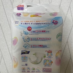 【新品未開封】メリーズ ずっと肌さらエアスルー 新生児サイズの画像