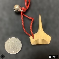 レトロ　キーホルダー　ストラップ　富士山　札幌冬季オリンピック　つげ櫛　他11点の画像