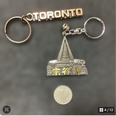 レトロ　キーホルダー　ストラップ　富士山　札幌冬季オリンピック　つげ櫛　他11点の画像