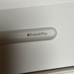 Apple pencil Proの画像