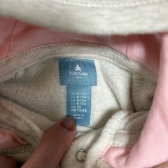 GAP くまフード足付きロンパース 9-12Mの画像