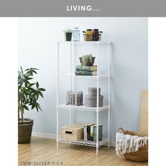 ラック棚の画像