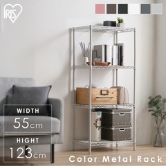 ラック棚の画像