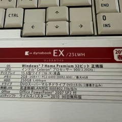 年賀状印刷‼️スマホから印刷可能 プリンター、パソコンセット の画像