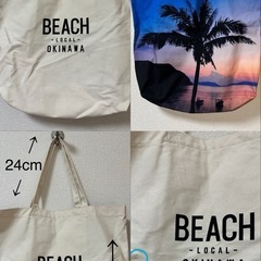 洋服12着・トートバッグ1つ まとめ売り 新品未使用品あり！の画像