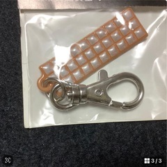 未開封　lバンピーベーシック　両面反射　キーホルダーの画像