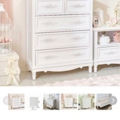 【チェスト大/RoseRelief(ローズレリーフ)】タンス 収納家具 ローチェスト 4段チェストの画像