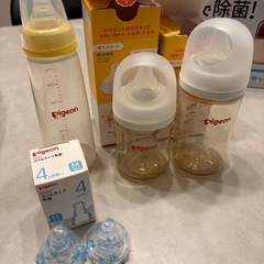 除菌じょーず➕哺乳瓶3本セットの画像