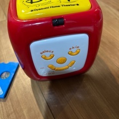 ディズニー　おやすみホームシアターの画像