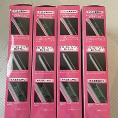 カールヘアアイロン25mm38mm各2本の計4本セット（コテ）の画像