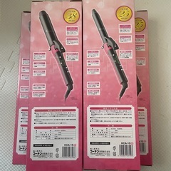 カールヘアアイロン25mm38mm各2本の計4本セット（コテ）の画像