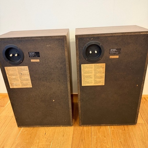 Technics SB-G400 テクニクス Panasonic スピーカー Technics SB-G400 テクニクス 購入 Panasonic スピーカー 当時物