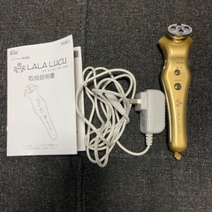 コアパルス美顔器　LALA LUCU CP-1000の画像