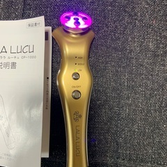 コアパルス美顔器　LALA LUCU CP-1000の画像