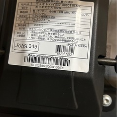 ニトリ オフィスチェア デュオレハイ DX2 OC901の画像