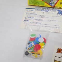 競馬デビンゴ　競馬ボードゲーム　【緑色チップ１枚欠品】　【非対面取引です】の画像