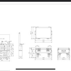 ジュラルミンケース 精密機器の画像