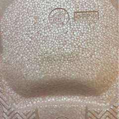 リッチェル　ひんやりしないお風呂マット　　ベビーバスの画像