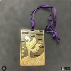 昭和レトロ　しおり　ブックマーク　平等院　鳳凰の画像