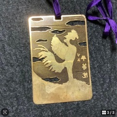 昭和レトロ　しおり　ブックマーク　平等院　鳳凰の画像