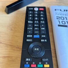 フナイ 24V型 液晶テレビ FL-24H2010の画像