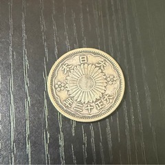 五十銭 銀貨　大正十二年　1923年の画像