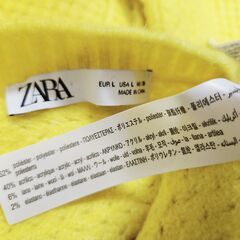 ！ZARA(ザラ) 幸せのミモザ色。たっぷり大きなサイズ感と、可愛らしい着丈。素敵なカーディガン、いかがでしょうか？の画像
