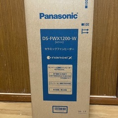 Panasonic DS-FWX1200-W セラミックファンヒーターの画像
