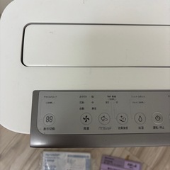 SHARP プラズマクラスター加湿空気清浄機 
の画像