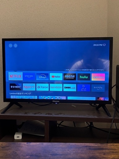 テレビ(値段交渉可)