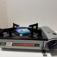 携帯用ミニガスコンロ
の画像