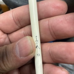 釣り浮き　長さ　34㎝くらい　ヘラブナ釣り？ メーカー写真にて確認してください。の画像