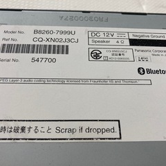 日産ノート 純正カーナビの画像