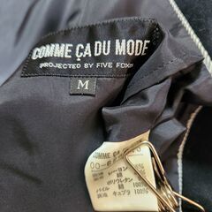 ∴COMME CA DU MODE(コムサ・デ・モード) エレガント、そしてハンサム。惚れ惚れするシルエットの冬ジャケット、いかがでしょうか？の画像