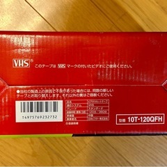 【新品】VHS自由撮り10巻パックの画像
