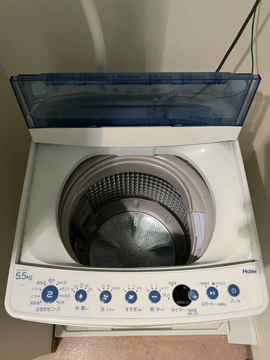 【美品】洗濯機　Haier　　1/28迄