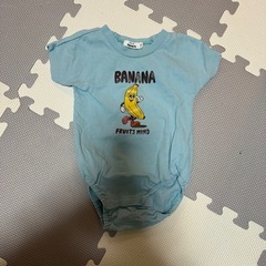 プティマイン　　70  まとめ売りの画像