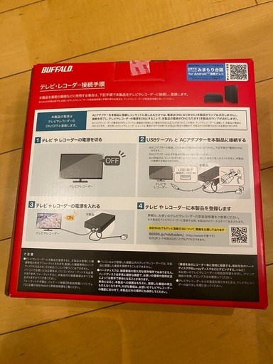 【新品・未使用】バッファローBUFFALO ハードディスクHDD 4TB✨