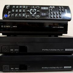 ★地デジ衛星BSデジタルチューナ×３台★モニタでも使えるの画像