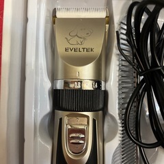 ペット用バリカンの画像