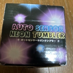 AUTO SENSOR NEON TUMBLERの画像