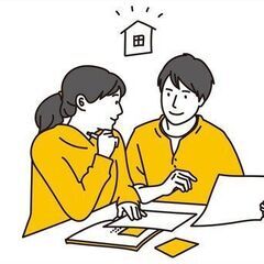 🏡夢の住宅ローン通します🏡ローンの通りやすい【新築木造住宅】