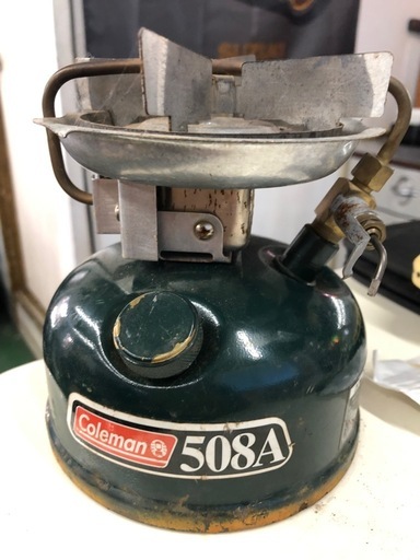 コールマン　シングルバーナ508Aスピードスター2
