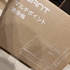 リンサークリーナーの画像