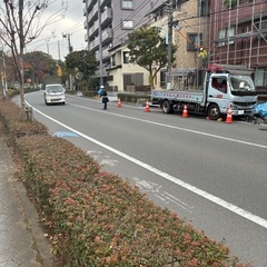 赴任旅費支給いたします。の画像