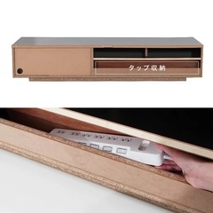 ロウヤ　テレビ台の画像