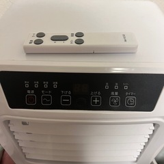 2023年製 ポータブルクーラーの画像