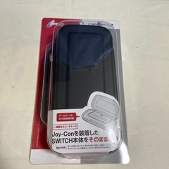 Switch用セミハードケースの画像
