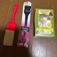 GREEN NOTE ヘナ スーパー ブラシ　ケープセットの画像